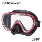 Tusa Tina Ladies Mask - Image 4