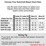 Swimcell Beach Swimming Socks